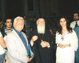Η Νεκταρία Καρανζτή με τον Οικουμενικό Πατριάρχη κ.κ. Βαρθολομαίο και τον κ. Χρόνη Αηδονίδη.